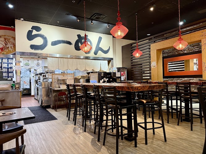 Menya Noodle Bar