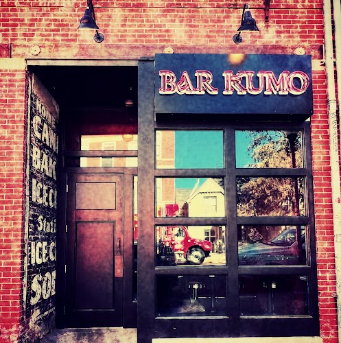 Bar Kumo